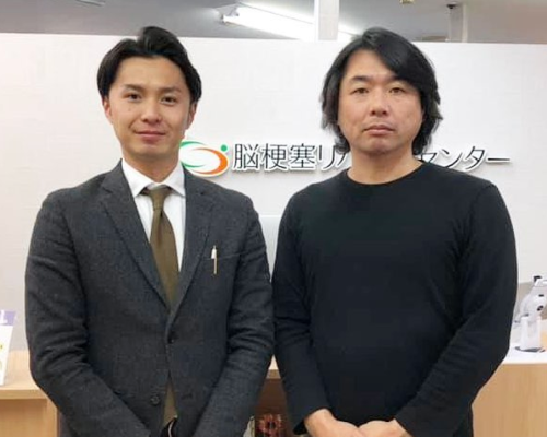 株式会社なごみ