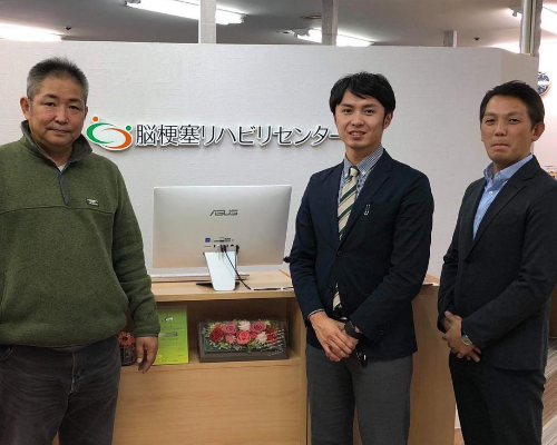 ボバース成人片麻痺国際上級インストラクター