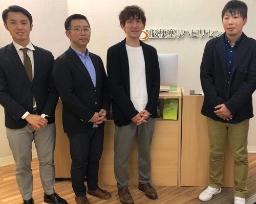 あいのわデイサービス