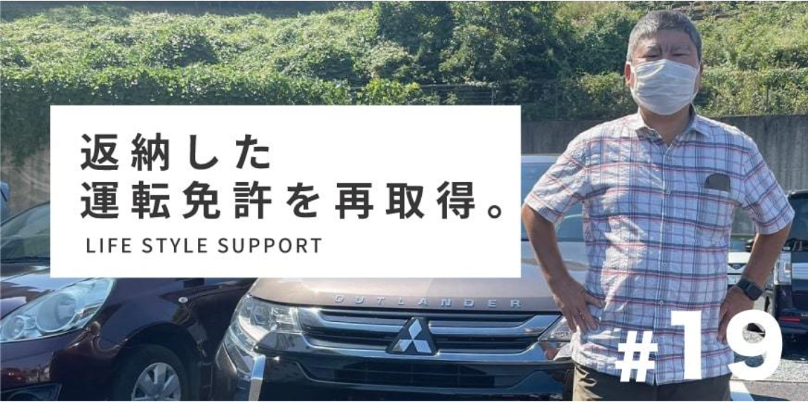 釣りを楽しみたい